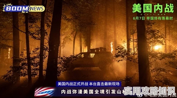亚洲日本亚洲欧美免费视频惊爆！最新高清影片震撼上线，带你领略前所未有的视听盛宴，尽享无与伦比的观影体验！