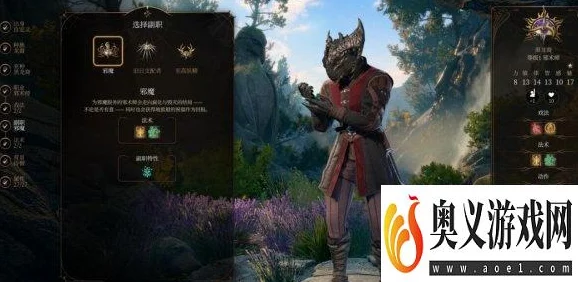 博德之门3深度解析：邪魔邪术士BD配置全攻略，网友热议实战效能与搭配心得