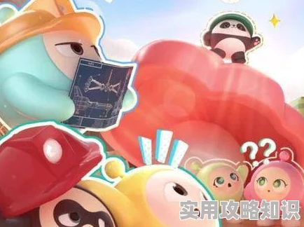 《蛋仔滑滑》全平台公测10月15日震撼来袭，网友：期待已久的游戏盛宴终开启！