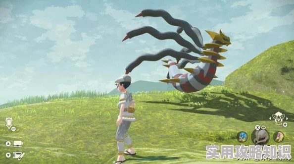 网友热议：口袋妖怪中神秘骑拉帝纳的获取攻略与心得分享