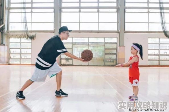么公又大又硬又粗又爽影片激励你追求健康生活方式，每天锻炼身体，增强体质