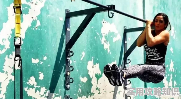 么公又大又硬又粗又爽影片激励你追求健康生活方式，每天锻炼身体，增强体质