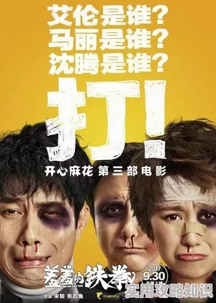 精品阿V画面清晰，剧情紧凑，演员表现力强，值得推荐观看