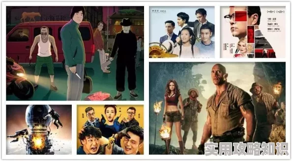 精品阿V画面清晰，剧情紧凑，演员表现力强，值得推荐观看