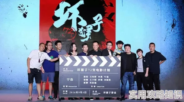 国产片三级电影市场蓬勃发展，观众期待更多高质量作品涌现