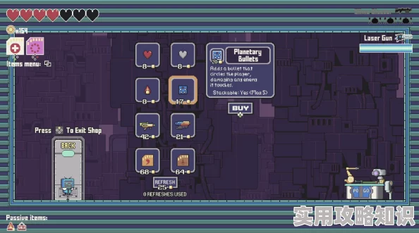 肉鸽卡牌构建新游《疯狂之门 重开》Steam页面曝光，发售日待揭晓引网友热议