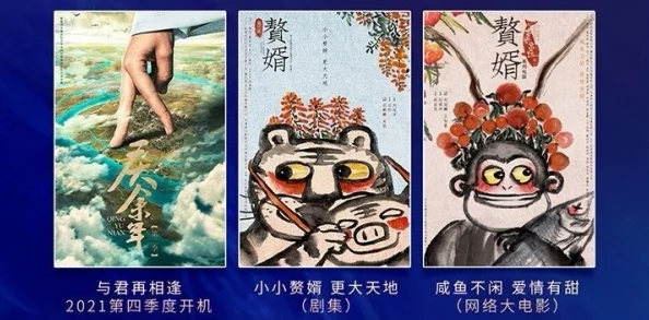 亚洲精品16网友评价这部电影画面唯美，剧情紧凑，演员表现出色，是一部值得一看的佳作