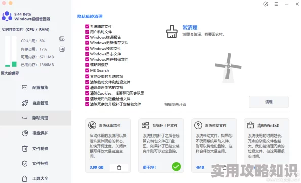 99热少女级品呐衣倮露视频这里只精品国产www近期发布了新版本，增加了多项功能和优化，用户体验显著提升，受到广泛好评