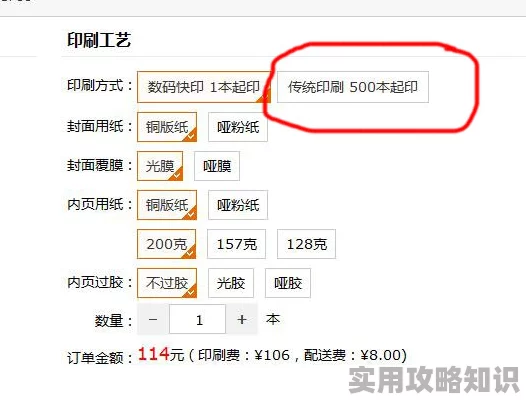 99热少女级品呐衣倮露视频这里只精品国产www近期发布了新版本，增加了多项功能和优化，用户体验显著提升，受到广泛好评
