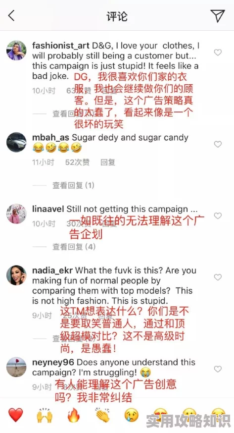 2024年网友热评：好玩不含广告的小游戏大盘点，趣味横生精选推荐！