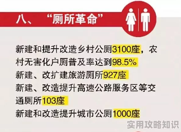 两根粗大同时挤进来双龙最新进展显示该事件引发了广泛关注，相关部门已介入调查并发布声明以回应公众关切