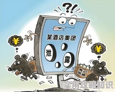 两根粗大同时挤进来双龙最新进展显示该事件引发了广泛关注，相关部门已介入调查并发布声明以回应公众关切
