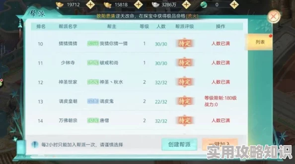 2024人气爆棚休闲挂机手游精选：网友热评好玩排行榜TOP榜单推荐