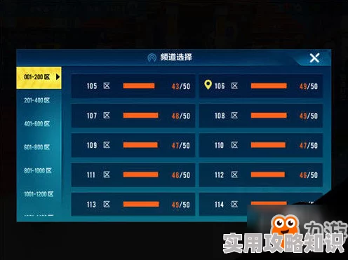 2024人气爆棚休闲挂机手游精选：网友热评好玩排行榜TOP榜单推荐