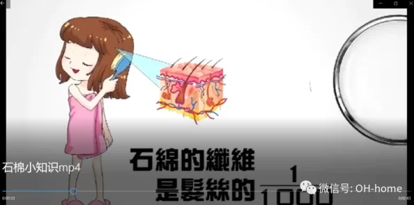 99少女级品呐衣倮露视频精品费精品国产网友推荐这是一部值得一看的作品情节紧凑演员表现出色让人感受到强烈的代入感和情感共鸣