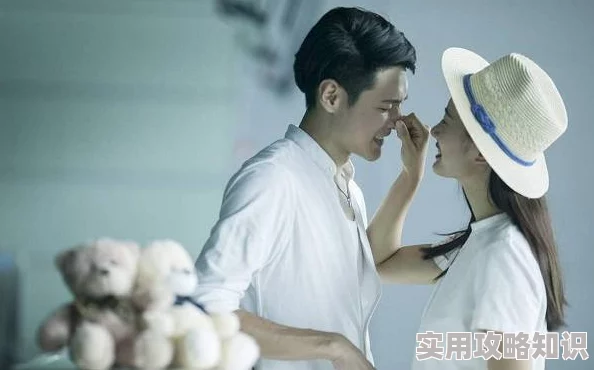 男人添女的下面免费视频画面清晰，内容丰富，但请注意观看时保护隐私