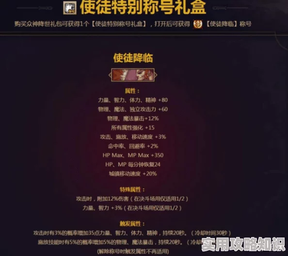 2024年热门无网单机游戏大全：网友力荐的免费单机游戏体验精选