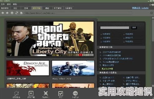 2024年热门无网单机游戏大全：网友力荐的免费单机游戏体验精选