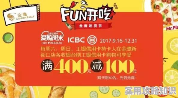 免费A及毛片高清视频无遮挡惊喜放送限时优惠福利多多快来抢看