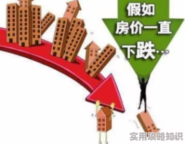 三角洲行动大金大红物价排行榜最新出炉！网友热议：哪些商品最烧钱？