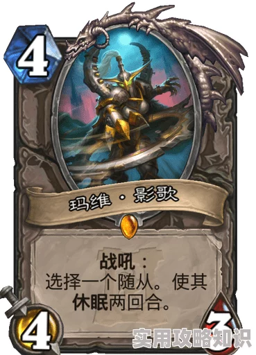 网友热议：传承利萨斯英雄之混血传奇，全面解析英雄血脉传承攻略