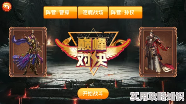 2024经典安卓单机游戏下载推荐：热门单机手游大盘点，网友力荐必玩之作！