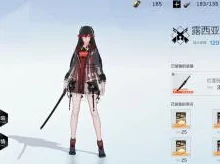 战双帕弥什提升好感度攻略：实用方法大揭秘，网友亲测好评如潮！