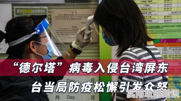 刺激花蒂抽搐视频在线看引发热议网友纷纷分享观看体验并讨论相关内容的影响与意义