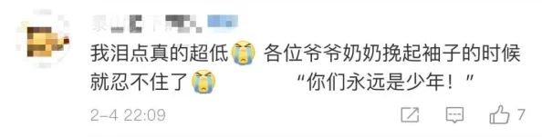 【明日之后】网友热议：真正的钓鱼高手，从不空军归来，满载而归成常态！
