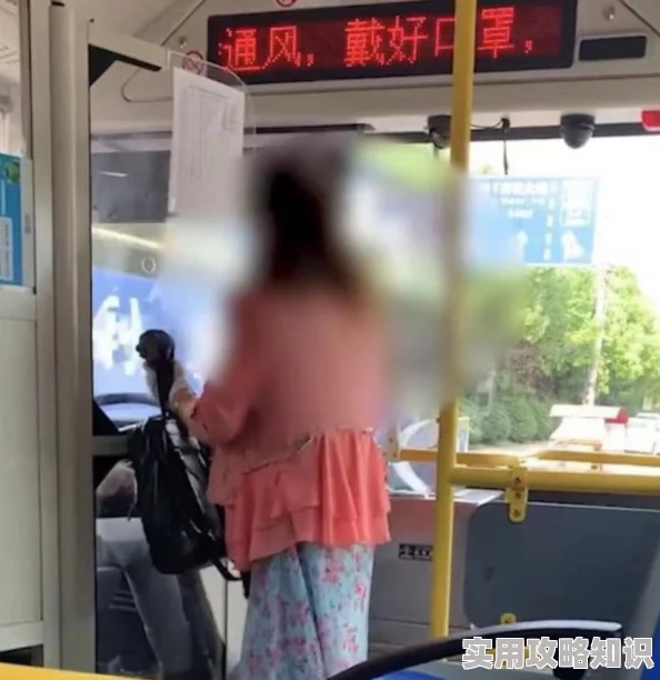 女人笫一次与公牛做爰科学家发现这种行为可能与动物的社交互动有关