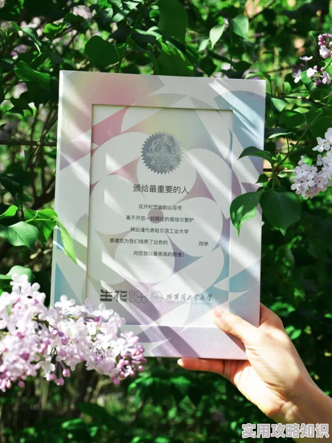 网友热议：揭秘哈迪斯游戏中投掷物数量翻倍技巧，轻松实现双掷攻略！