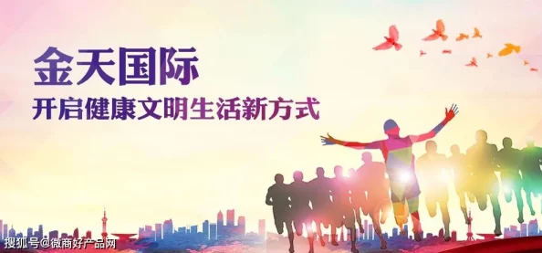 九九少女级品呐衣倮露视频99综合樱桃真人直播弘扬正能量，传播积极生活态度
