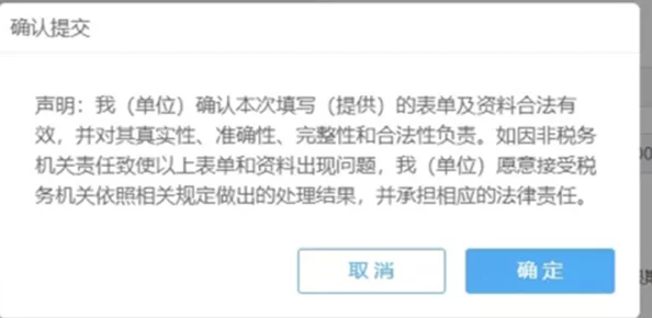 网友热议：模拟人生4中鞋架的具体位置及实用评价指南