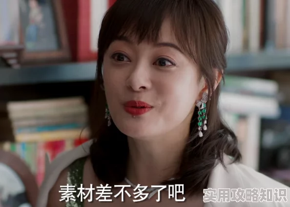 么公的好大弄得我好爽 A  片 尺度大胆，情节刺激，演员表现力强