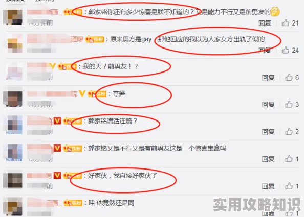 2024热门能结婚手游大盘点！网友力荐：这些游戏让你体验甜蜜婚恋，赶紧下载分享！
