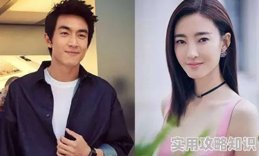 吮乳尖立了gl某明星疑似恋情曝光