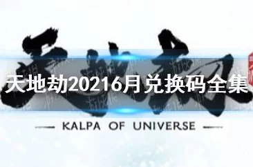 2024经典双人手游下载合集：网友热评的有趣双人游戏APP强烈推荐！