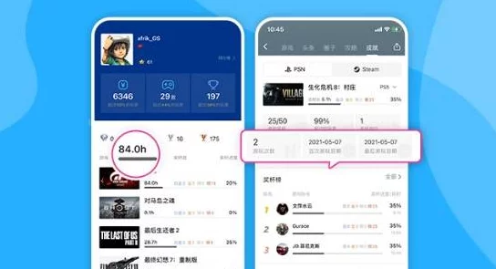 2024经典双人手游下载合集：网友热评的有趣双人游戏APP强烈推荐！