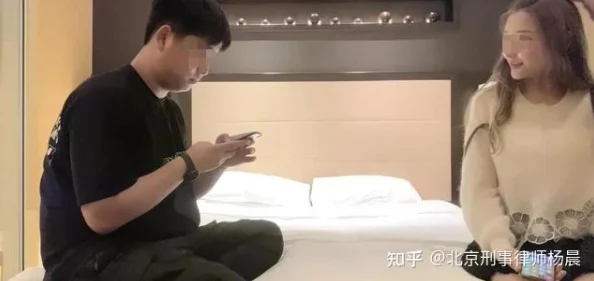 91探椛国产综合在线精品明星情侣分手内幕曝光