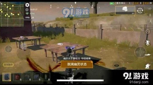 2024耐玩射击对战游戏排行榜TOP榜，网友热评经典手游下载推荐！