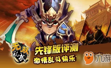 2024耐玩射击对战游戏排行榜TOP榜，网友热评经典手游下载推荐！
