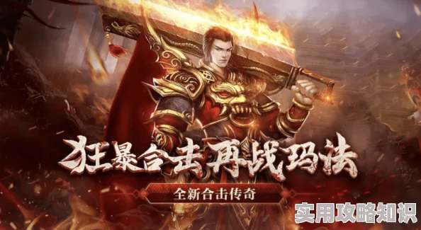 2024枪战射击类手游排行榜TOP10揭晓，网友热评经典之作下载推荐！