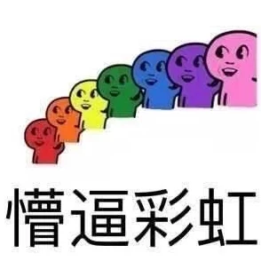 2024笑料不断！网友热评搞笑游戏大盘点，哪些让你捧腹大笑不止？