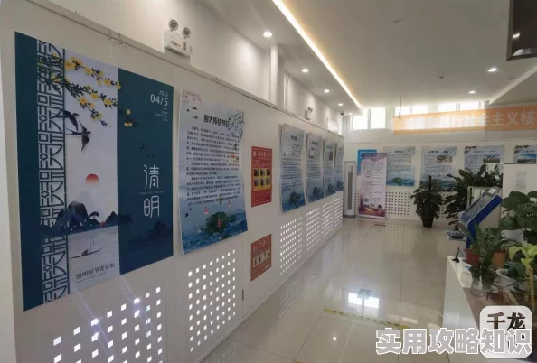 加勒比色老少女级品呐衣倮露视频爱综合网传播正能量，弘扬传统文化，倡导健康生活方式