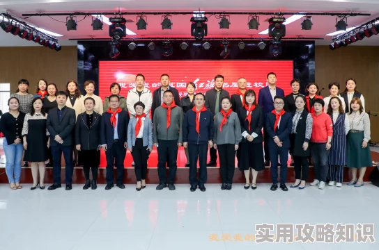加勒比色老少女级品呐衣倮露视频爱综合网传播正能量，弘扬传统文化，倡导健康生活方式