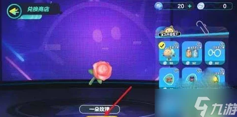 蛋仔派对特种蛋集合模式大更新！网友热议：8大职业全面升级优化亮点纷呈