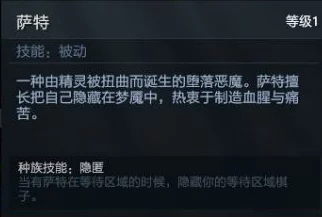 《暗喻幻想》加莉卡各等级效果及解锁攻略，网友热议：如何高效提升RANK等级？