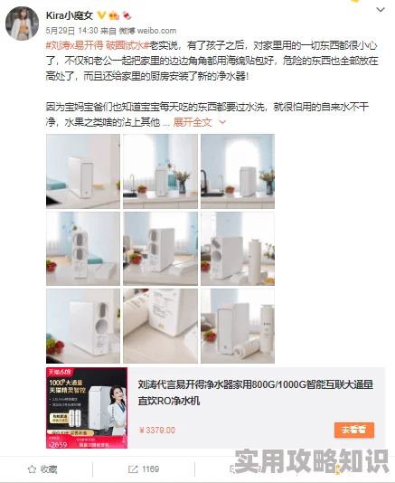 《切尔诺贝利人2》预计2025年秋发布，开发细节揭秘引热议，网友：期待值拉满！