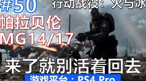 2024热门耐玩火车手游大盘点：网友力荐的下载游戏合集及评价精选
