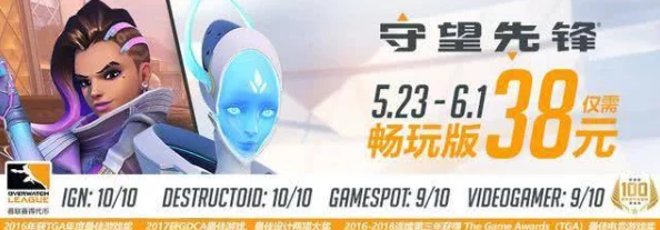 91黄视频在线惊喜放送限时优惠福利大揭秘